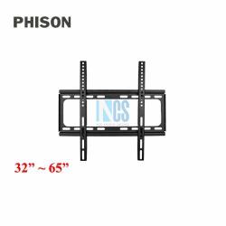 Philips Bracket