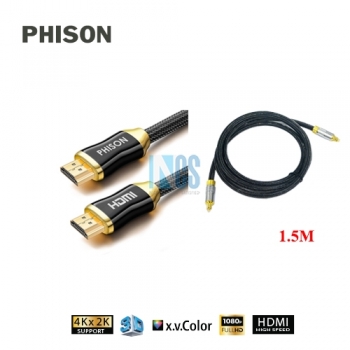 PHISON HDMI CABLE-1.5M
