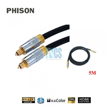 PHISON OPTICAL CABLE-5M