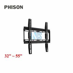 Philips Bracket