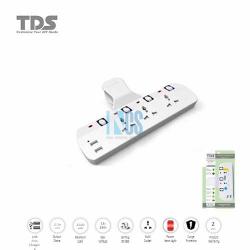 TDS Adapt Port 2W T-Socket+ UBS BS