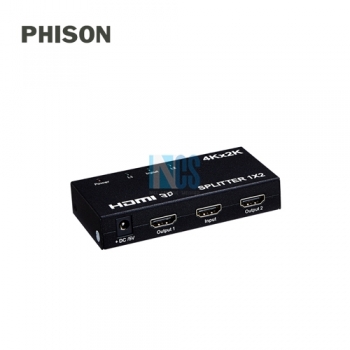 PHISON 1X2 HDMI SPLITTER 4K(IRON)