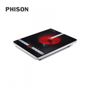 PHISON INFRARED COOKER