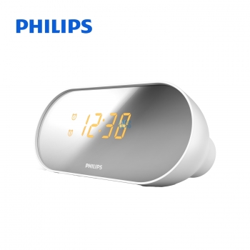 Philips Clock Radio (Mirror With LED)