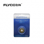 FLYCO SHAVING HEAD W/DUAL